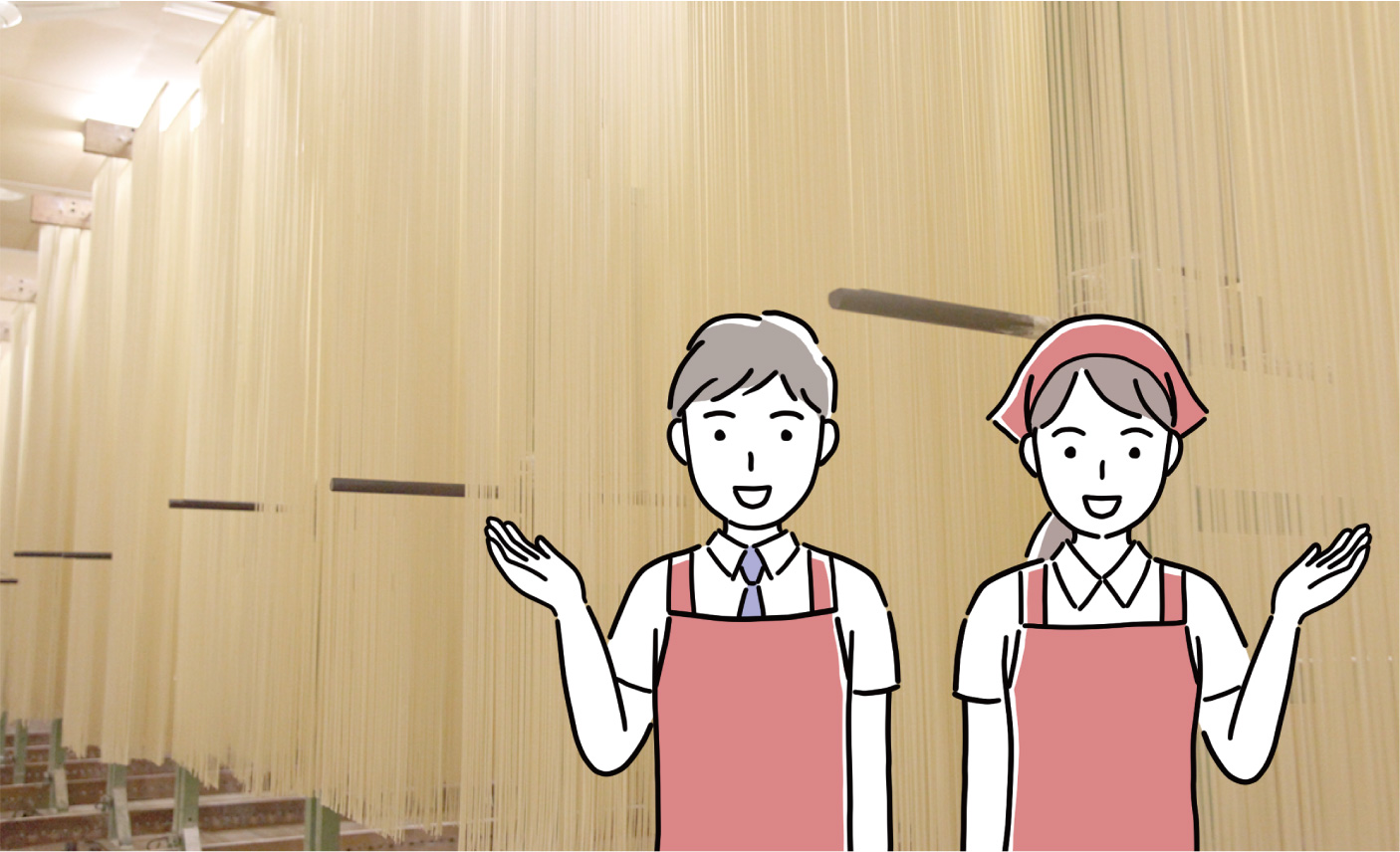 無限堂_トップページ用