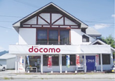 田島店外観