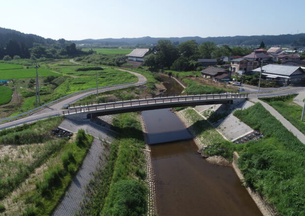 河川改修工事