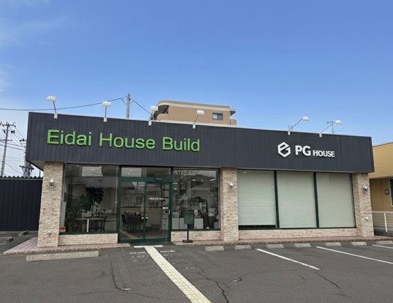 株式会社永大ハウスビルドのアルバイト・パートの採用情報一覧ページ