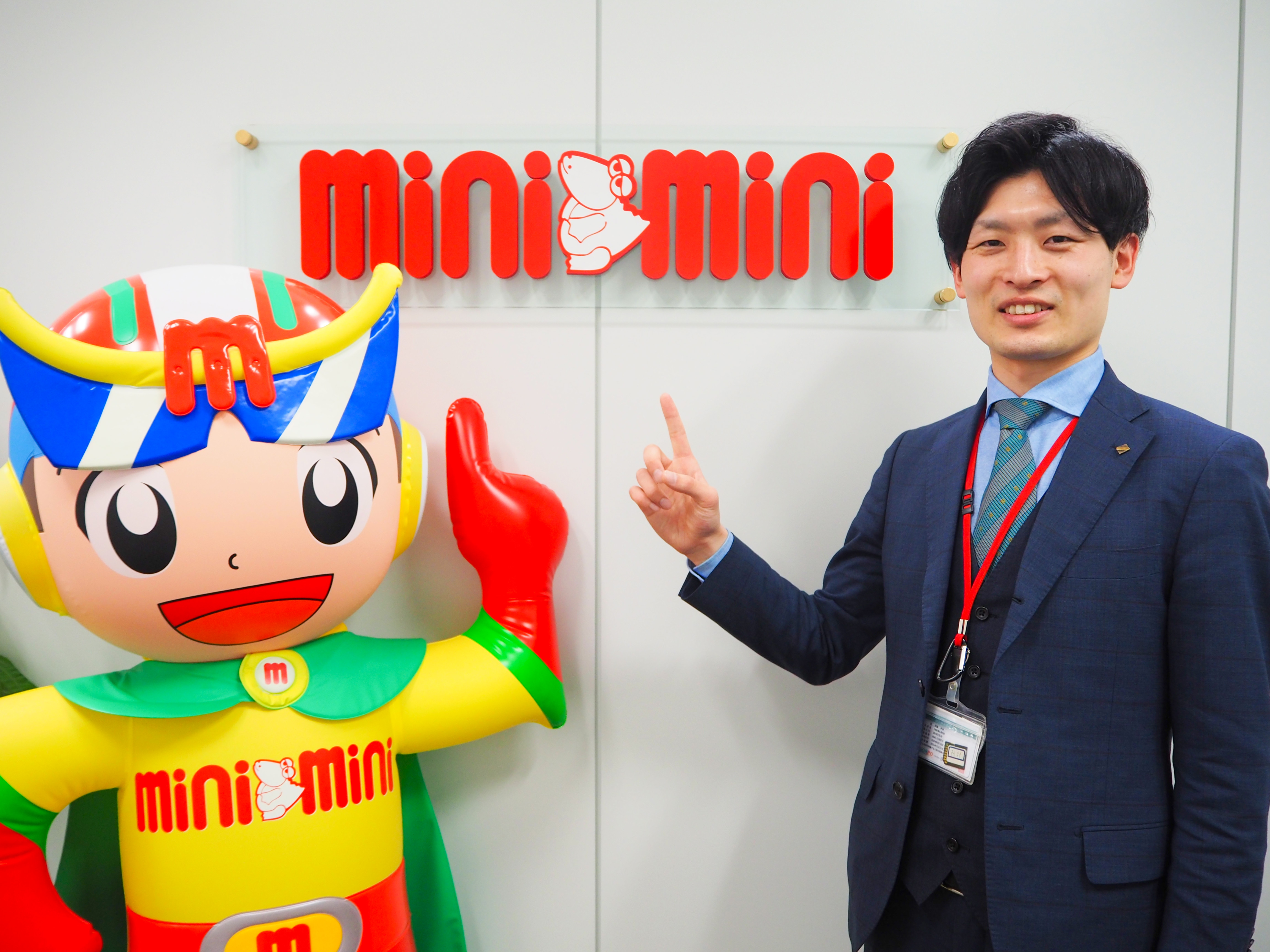 株式会社ミニミニ 東日本本部の求人情報