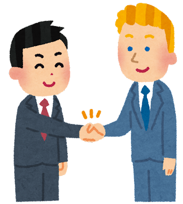 株式会社広済堂ビジネスサポート Kosaido Business Support Co Ltd の事務 オフィスワーク系 カスタマーサポート ユーザーサポートの採用情報詳細ページ