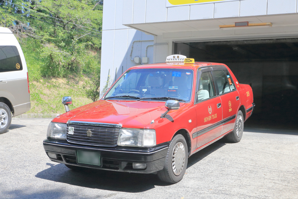 0014_仙塩タクシー