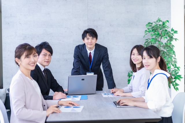 会議