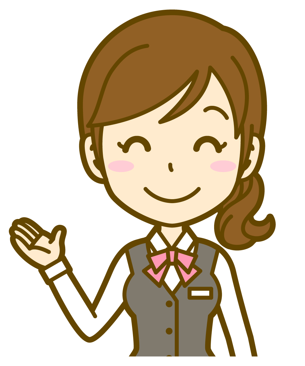 トヨタ