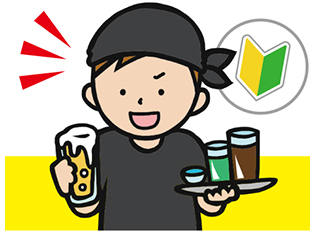株式会社タカコーポレーションの飲食 フード系 店内業務 飲食 フード の採用情報詳細ページ