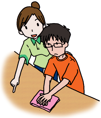 仙台はげみの会