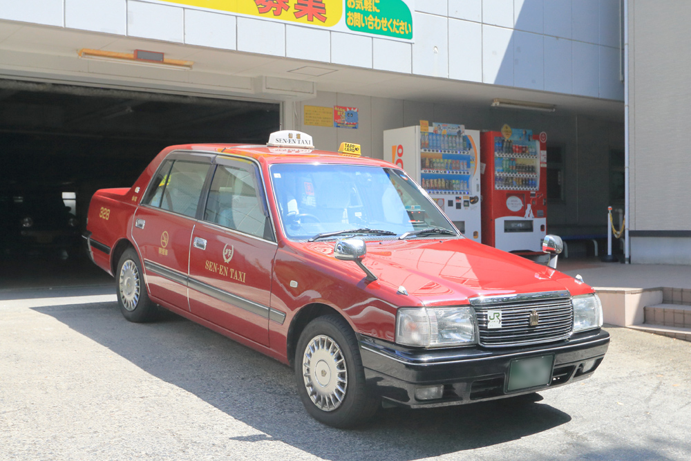 0012_仙塩タクシー