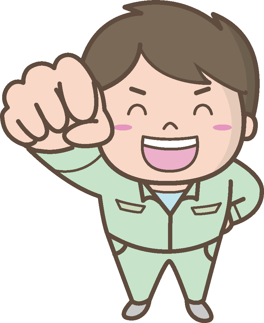 株式会社オガワ企画 大衡営業所の物流 ドライバー系 ピッキングの採用情報詳細ページ 株式会社オガワ企画 大衡営業所の物流 ドライバー系 ピッキングの採用情報詳細ページ