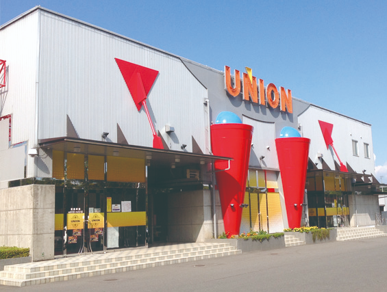 株式会社宮崎商店のイベント アミューズメント系 パチンコ店内業務の採用情報詳細ページ