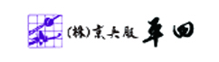 京呉服平田ロゴ