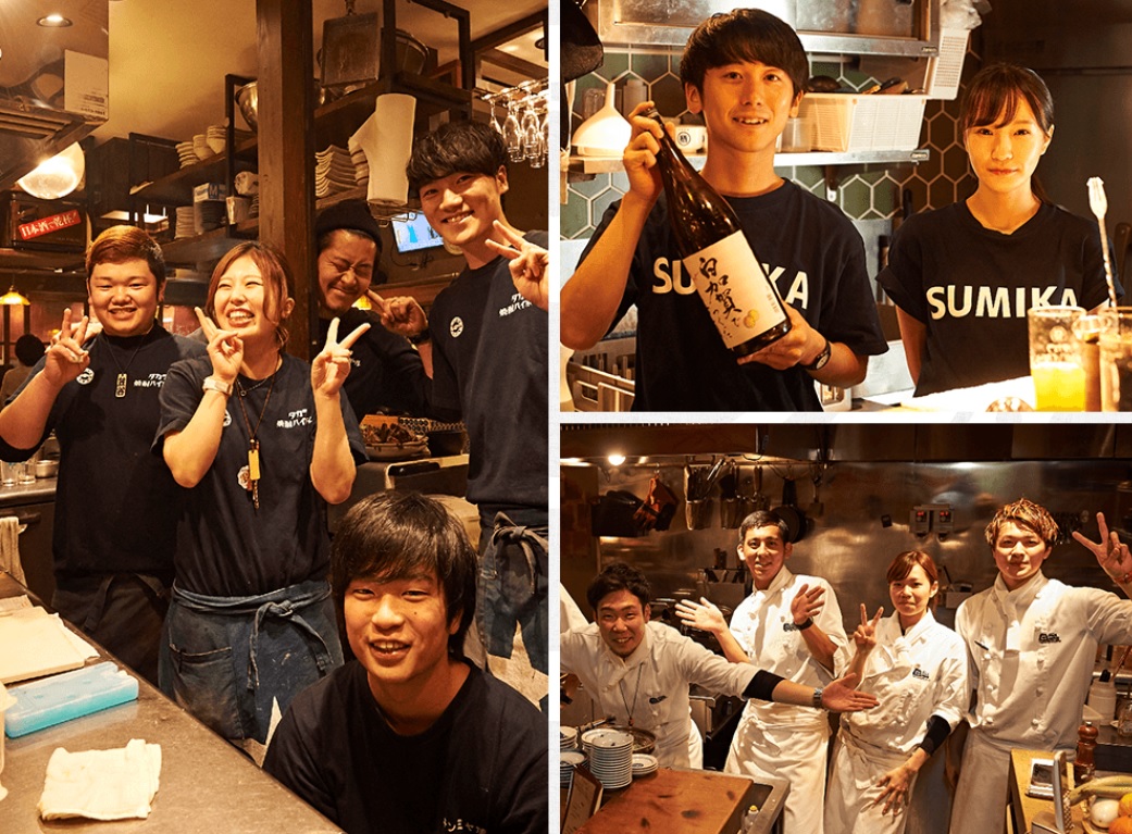 株式会社 Seriousの飲食 フード系 居酒屋スタッフの採用情報詳細ページ