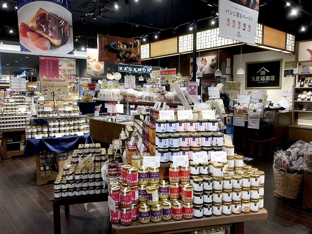 20230130_久世福商店_新小松店_店内