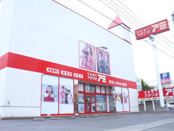 株式会社ドリームジャパンのサービス系 その他の採用情報詳細ページ