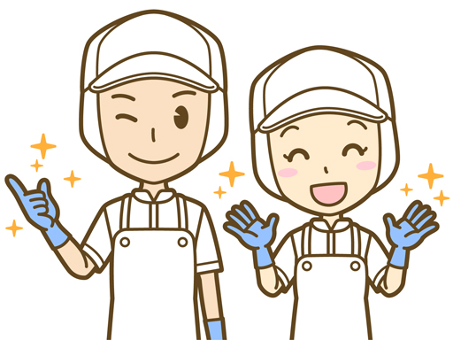 最も選択された 縁の下の力持ち イラスト 縁の下の力持ち イラスト フリー