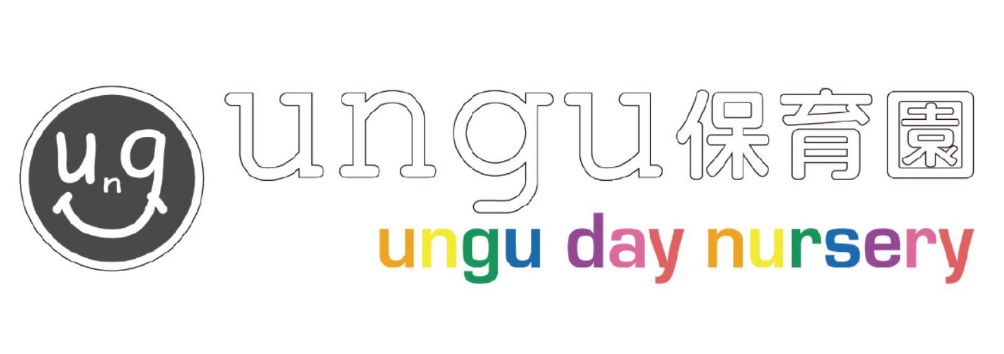 ungu保育園ロゴ