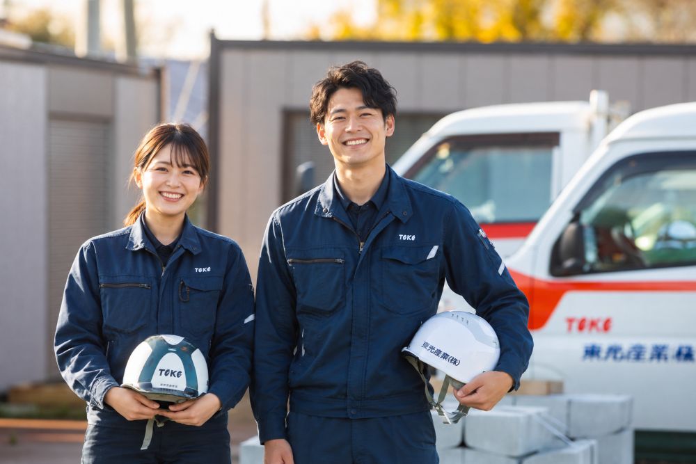 東光産業株式会社_スタッフ2