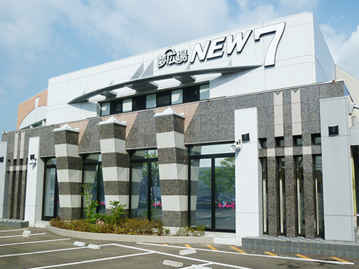 南吉成店