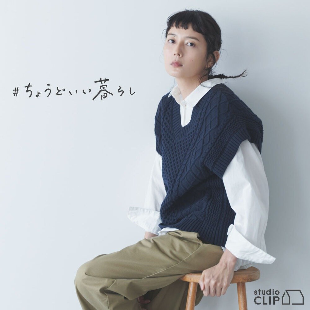 studioCLIP_エルム