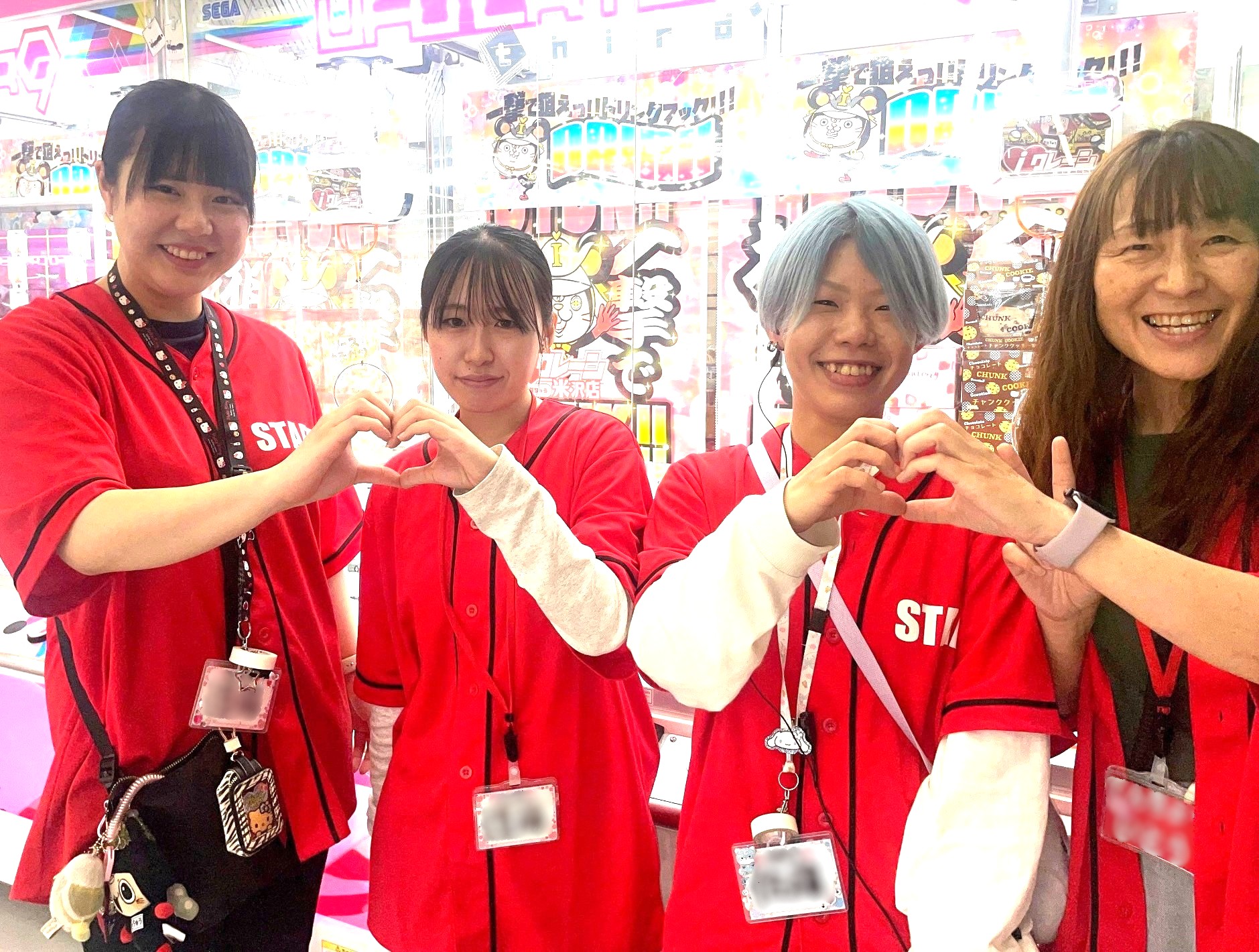 スタッフ