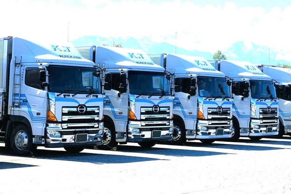 株式会社此川運輸