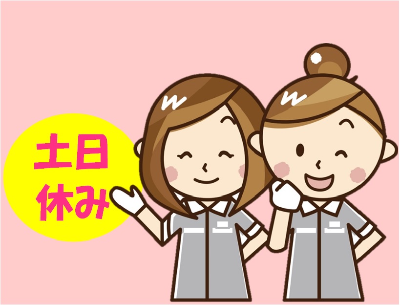 アシストユー株式会社の石川県 金沢市の採用情報一覧ページ