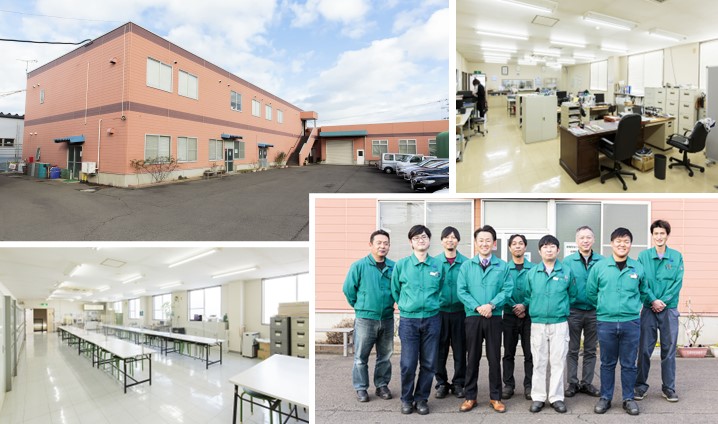 株式会社岩沼精工トップ