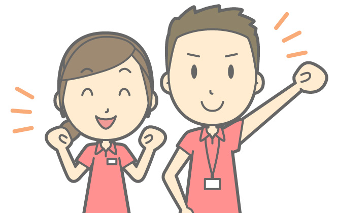 株式会社めいのアルバイト パートの採用情報一覧ページ